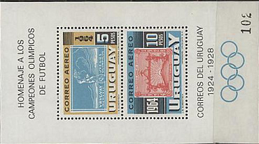Уругвай, 1965, Футбол, Олимпиада 1924, 1928, блок 